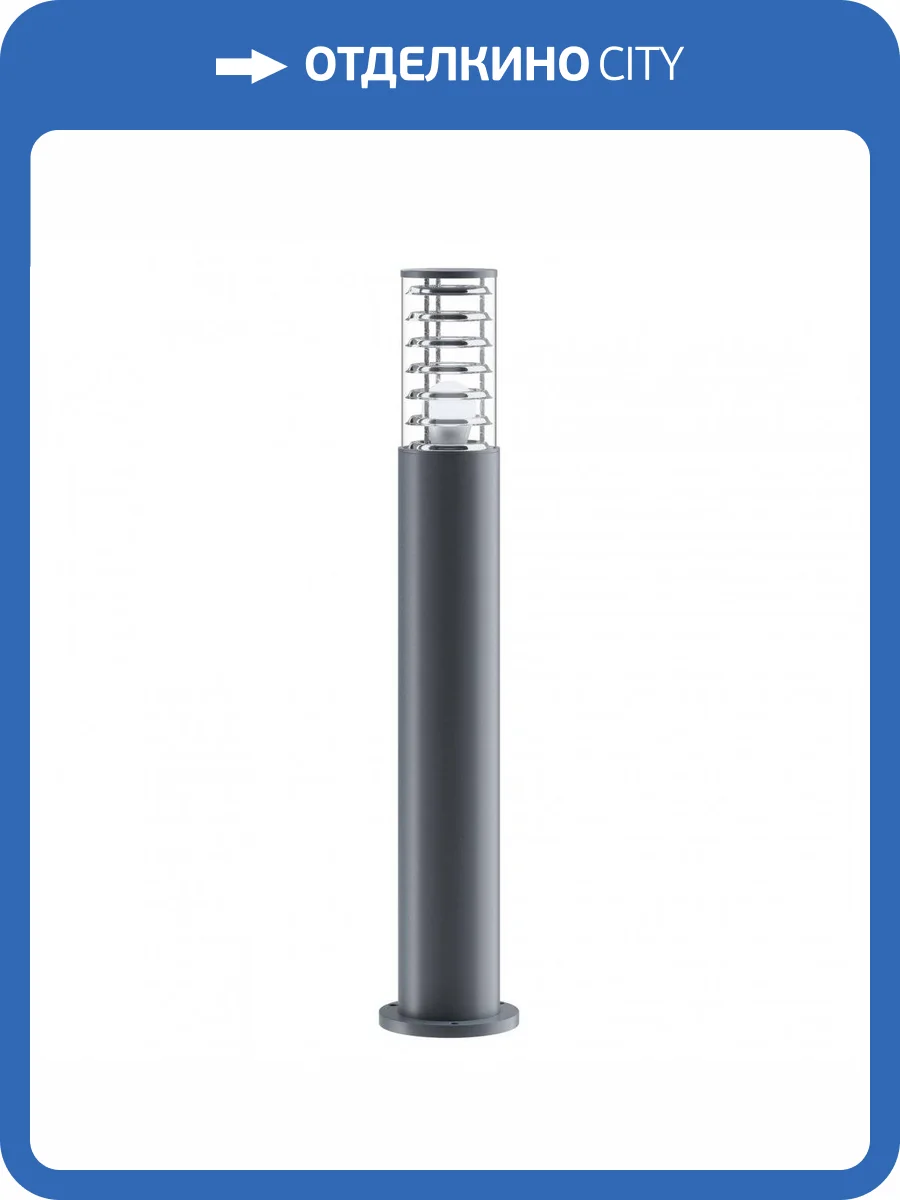 Уличный светильник Maytoni Bronx O576FL-01GR1 фото 2