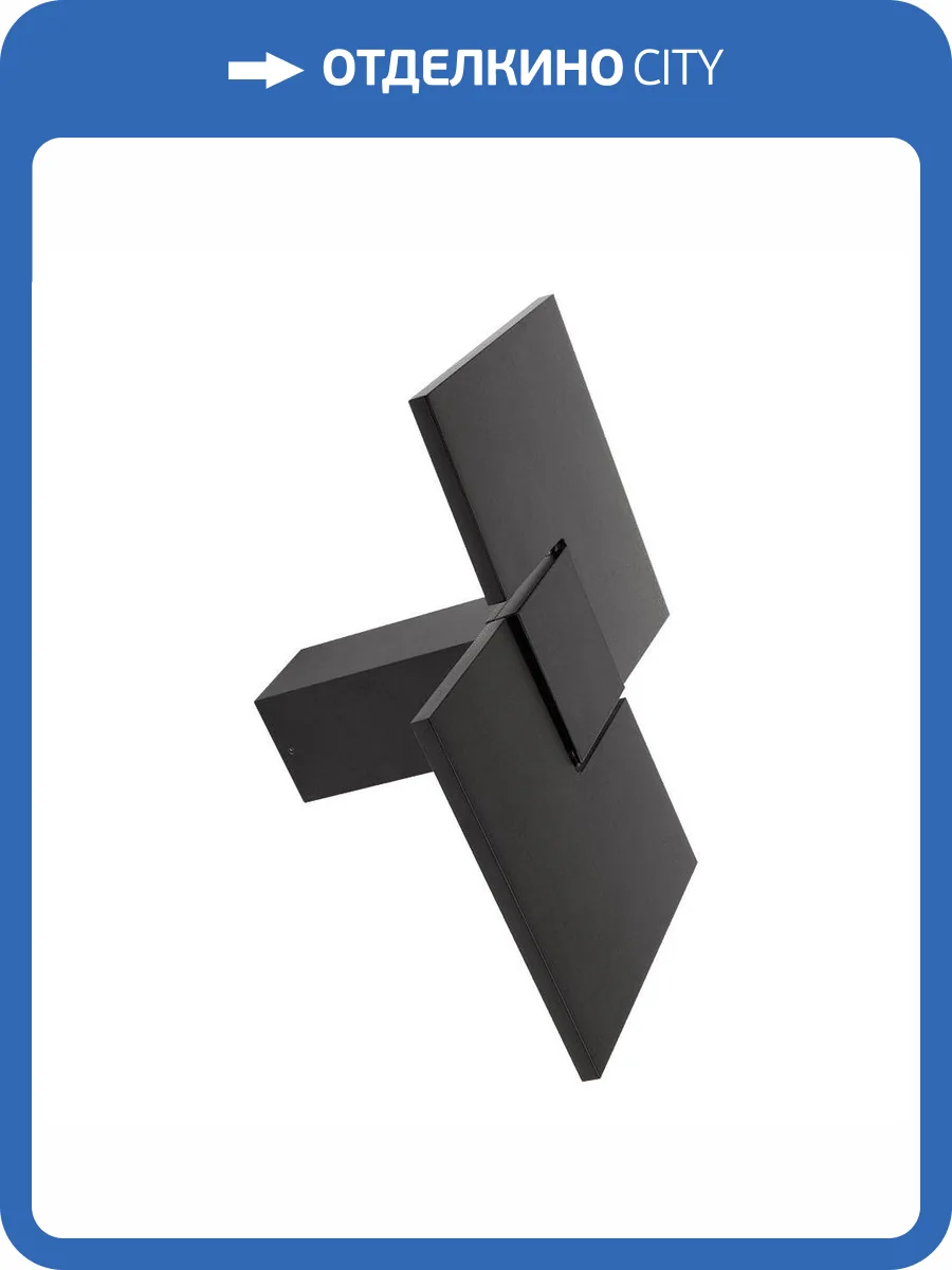 Бра DesignLed C0108A-BL-WW 002798 фото 5