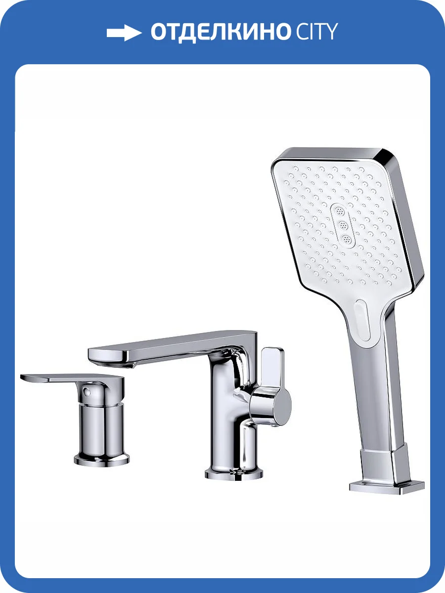 Смеситель на борт ванны Splenka S30.31 хром фото 11