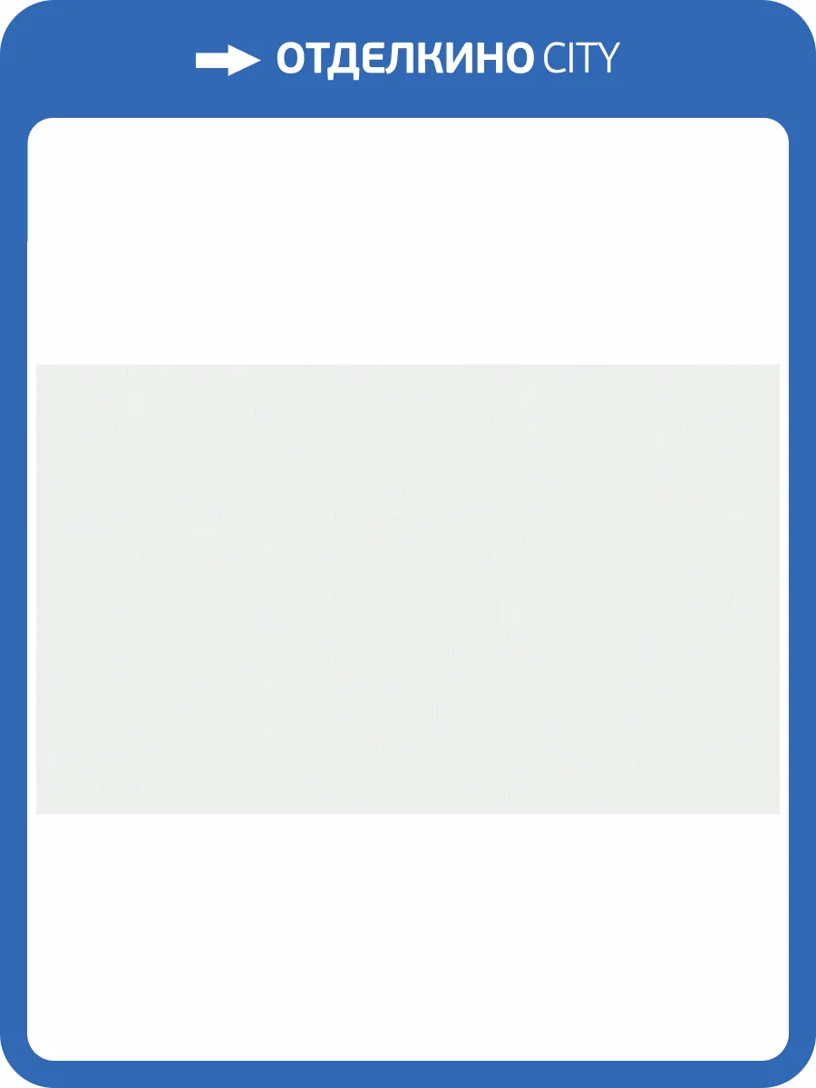 Обои Artsimple Mixture Textile A101220 фото 2