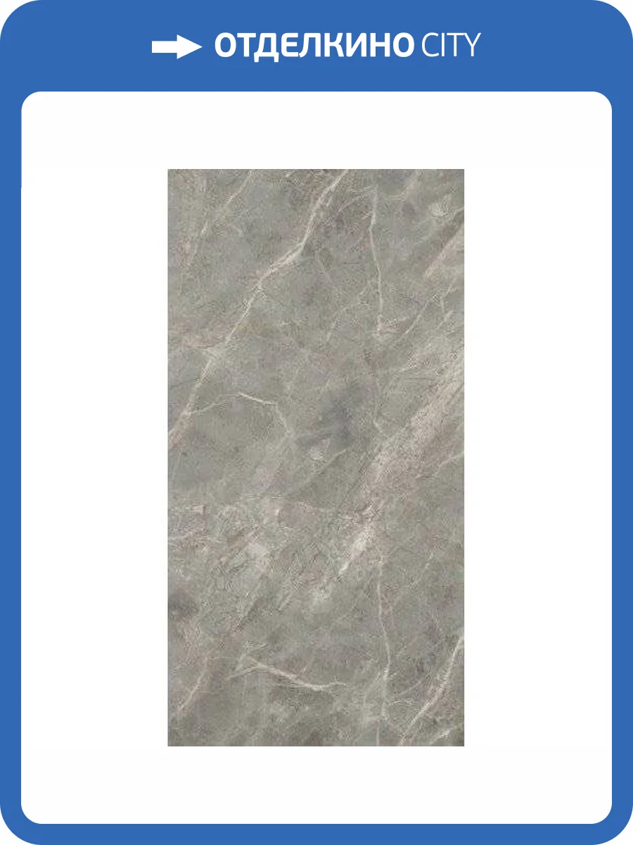 Керамогранит Rex Ceramiche Etoile De Rex 761768 Gris Mat Ret 60x120 фото 4