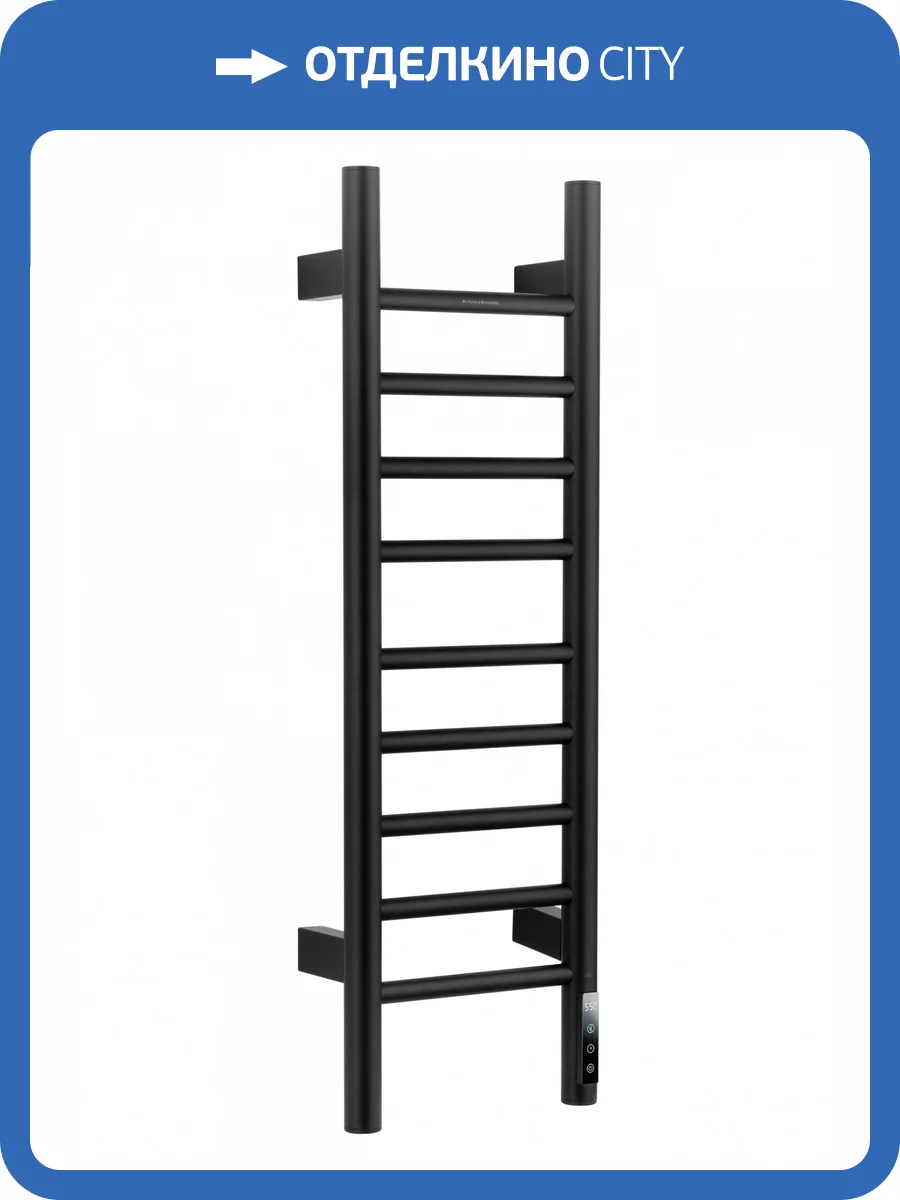 Полотенцесушитель электрический Wonzon & Woghand WW-AL4092-MB Черный матовый фото 8