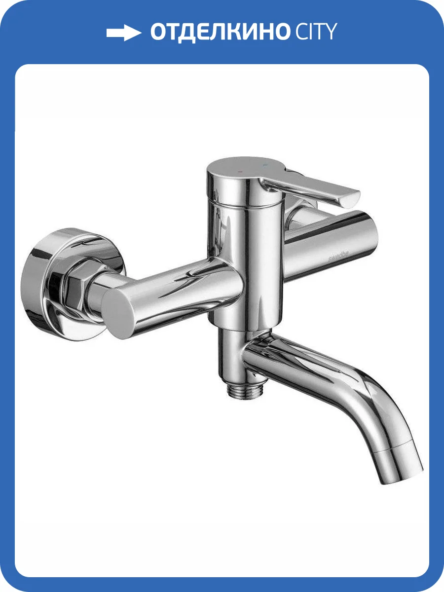 Смеситель для ванны Swedbe Diana 1030 фото 8