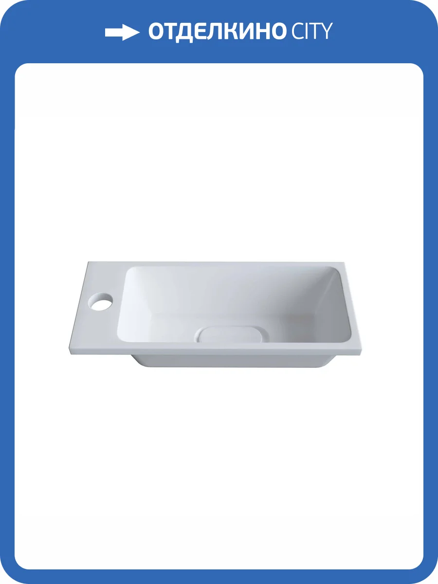 Раковина Madera Модуль 4627173210607 50 см фото 5