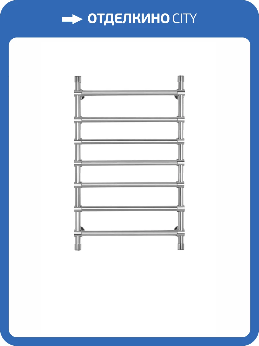 Полотенцесушитель водяной Secado Флоренция 4603759404486 2 100x40, хром, с комплектом подключения фото 3