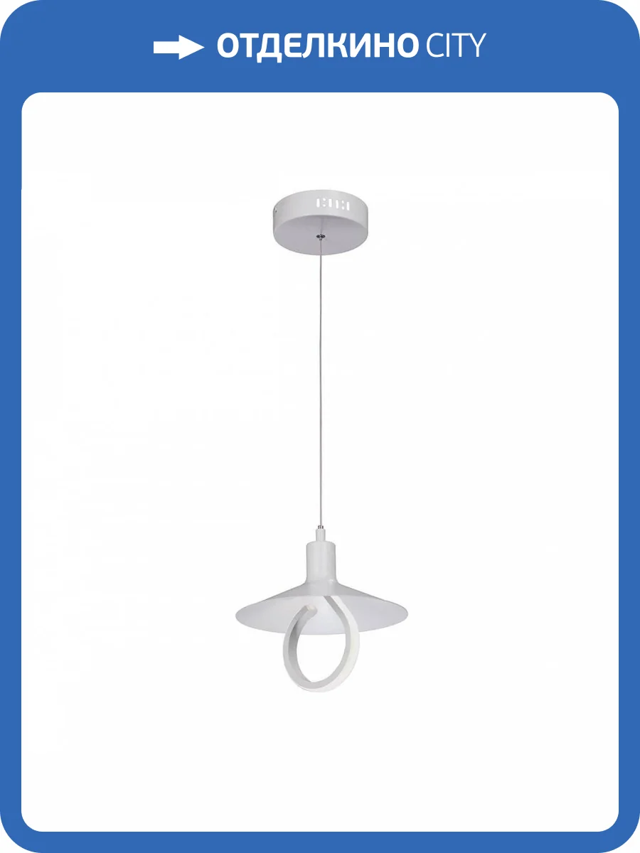 Подвесной светодиодный светильник Vitaluce V4637-0/1S фото 4