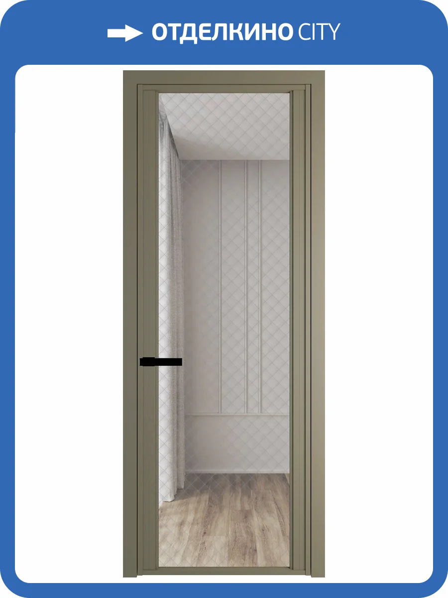 Межкомнатная дверь Profil Doors 2 AGP цвет профиля Шампань, стекло безопасное 6 мм ромб серебро 700x2000 фото 2