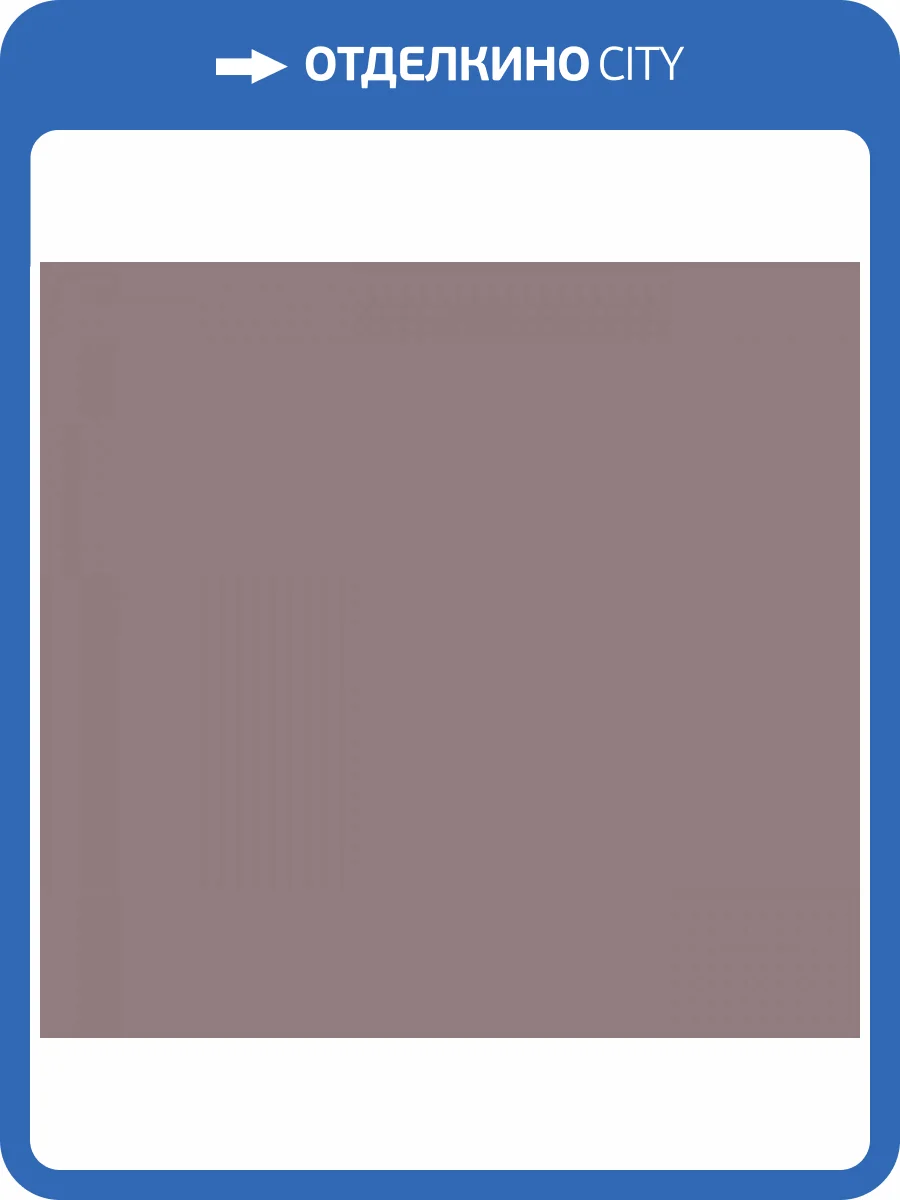 Обои флизелиновые Loymina British Style Garden BRIT13 012 фото 3