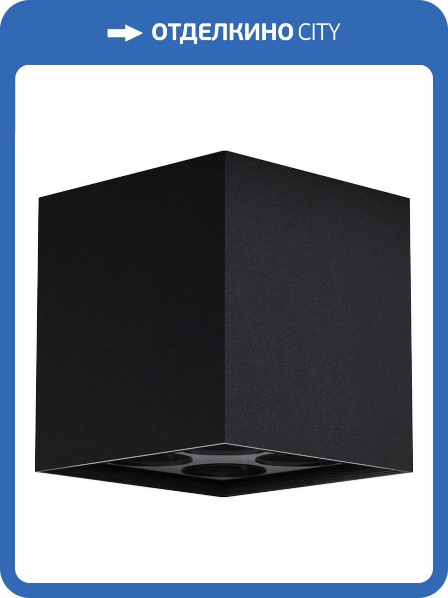 Потолочный светильник Maytoni Ares O309CL-L8GF3K фото 5