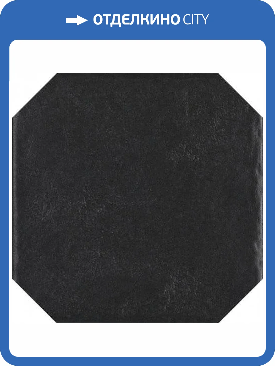 Керамогранит Ape Ceramica Eight A034662 Black 20x20 фото 2