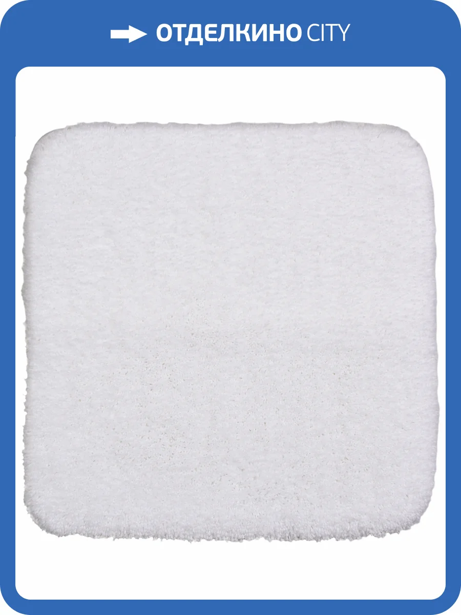 Коврик Wasserkraft Kammel BM-8345 white фото 7