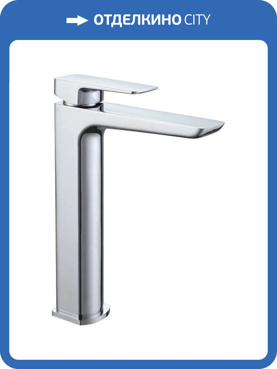 Смеситель для раковины Allen Brau Infinity 5.21002-00 фото 3