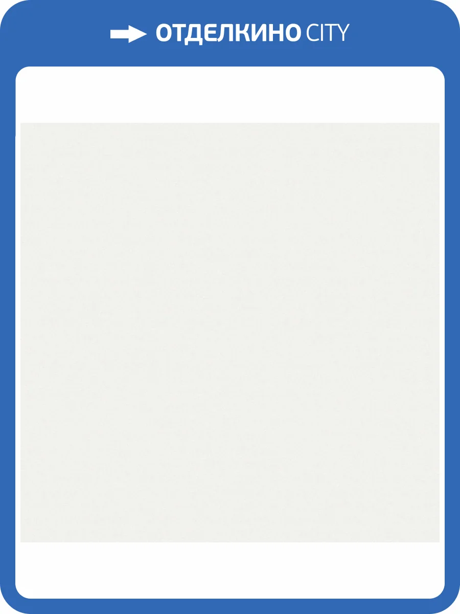 Обои A.S. Creation Elite Of Shades 78651-1 фото 2