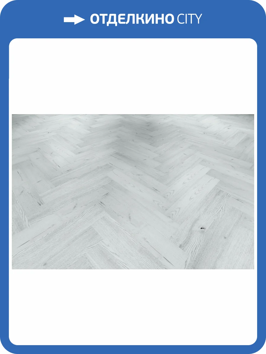 SPC Ламинат StoneWood 4/43 4V SWP 2001 Леванто 615x123 фото 6
