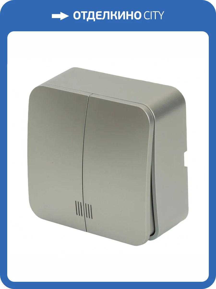 Выключатель открытой установки 2-клавишный с индикатором Stekker София 49298 фото 2