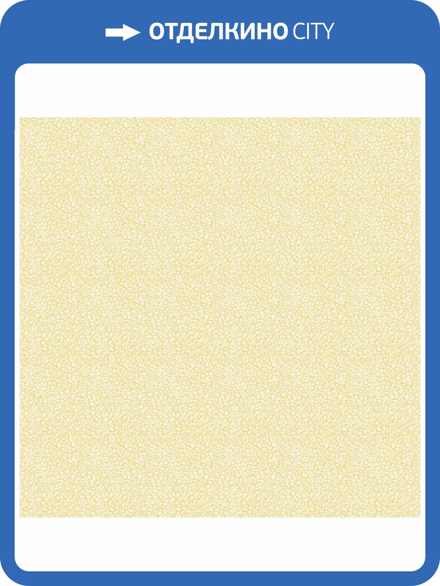 Обои Galerie Miniatures 3 G68712 фото 2