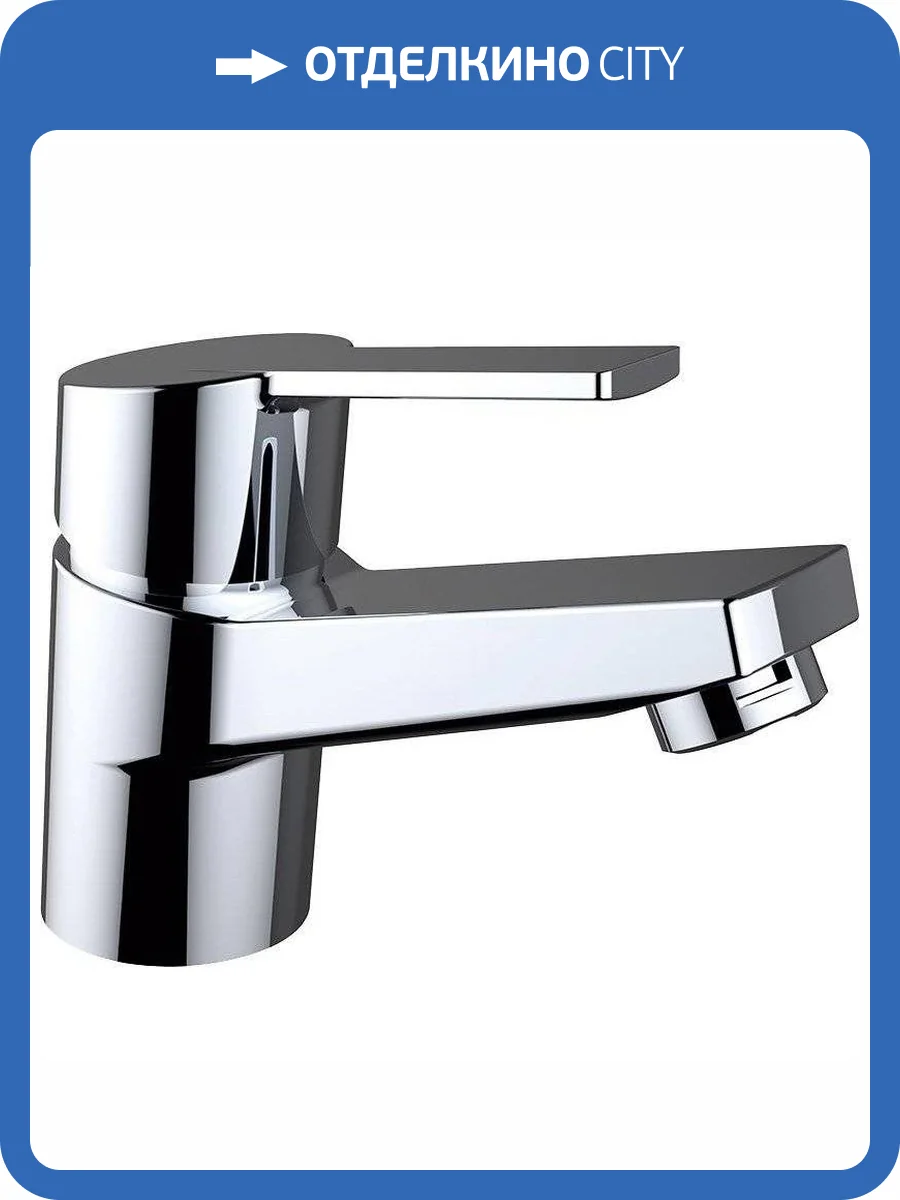 Смеситель для раковины Clever S12 Xtreme 99820 фото 3