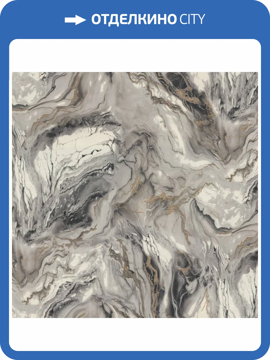 Обои Monte Solaro Carmen 9257-22 фото 2