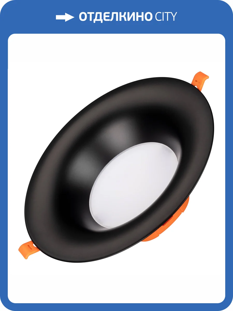 Встраиваемый светильник Arlight Blizzard 036606 фото 6