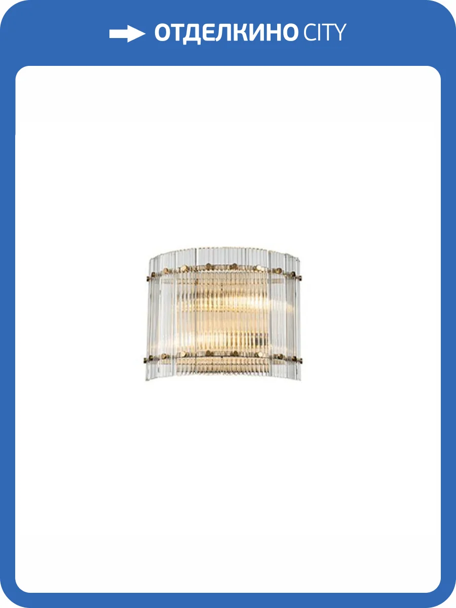 Настенный светильник Indigo Venera V000306 фото 2