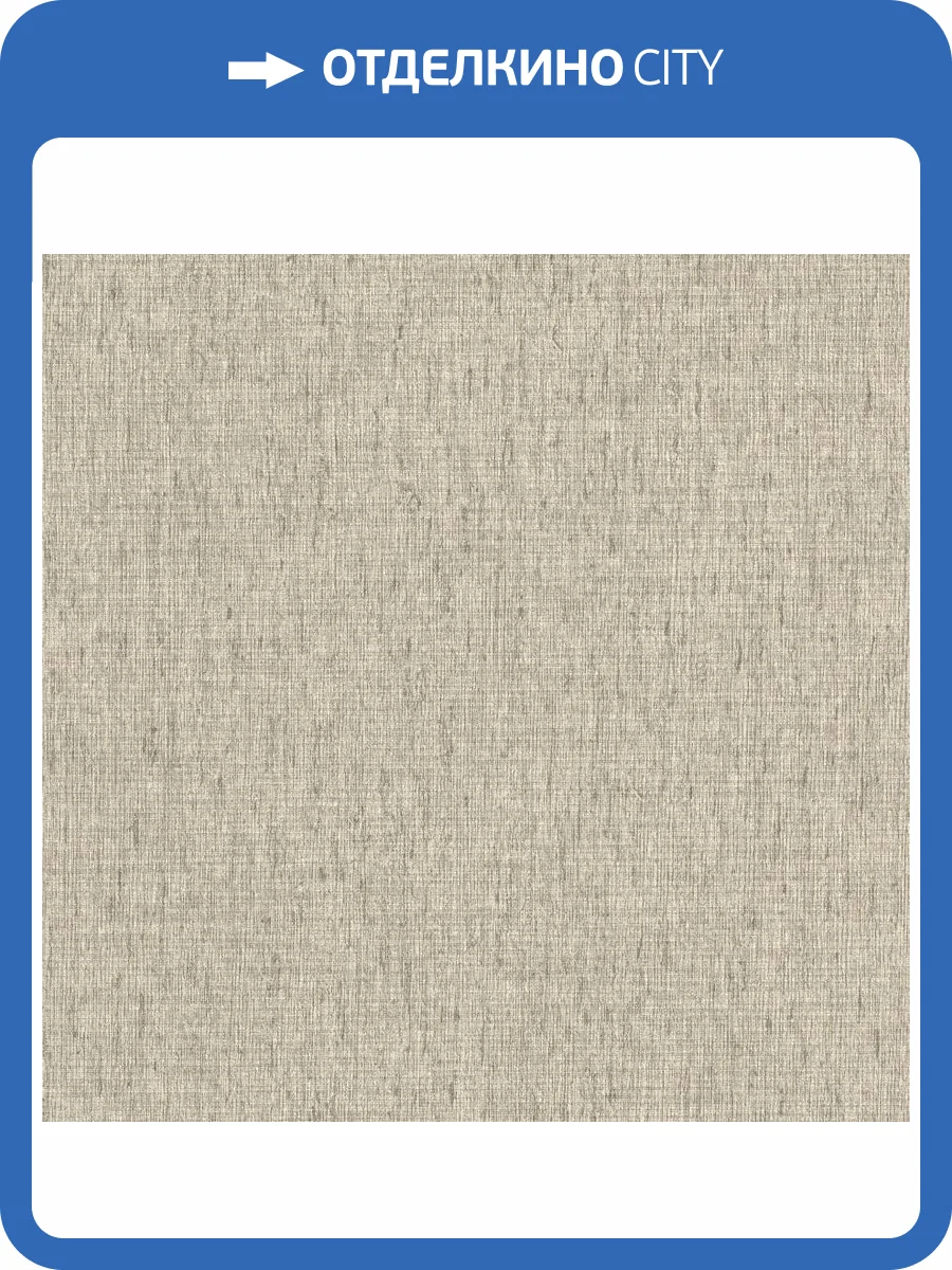 Обои Rasch Back to Nature 571035 фото 2