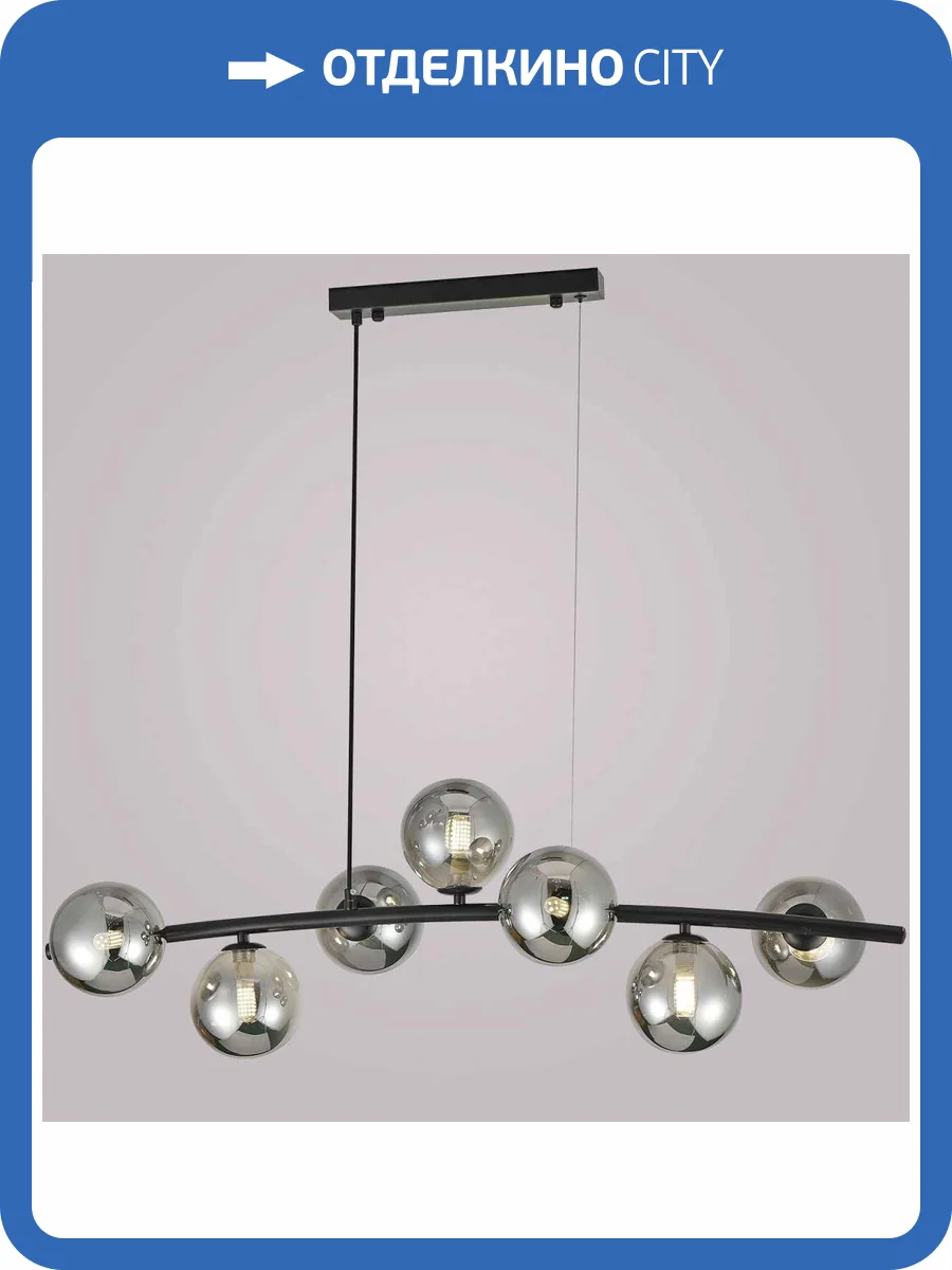 Потолочный светильник Reluce 32101-0.9-07 фото 3