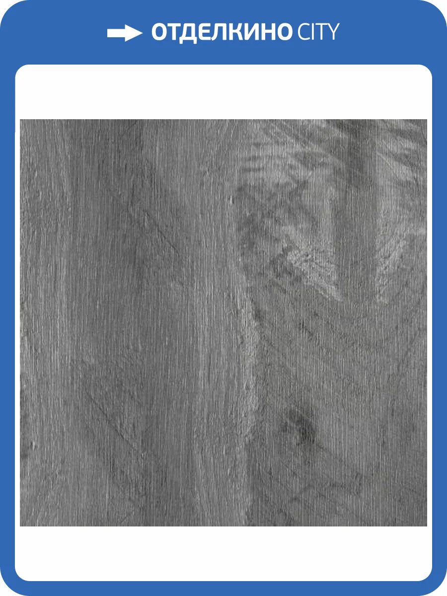 Панель ПВХ ProfBuild Wallart Дуб Лофт Грей 270x25x0.9 фото 2