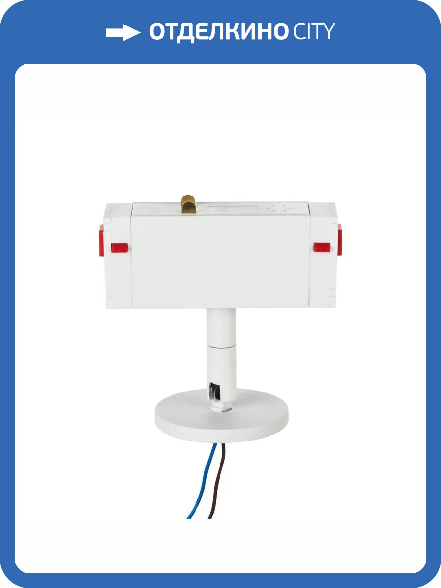 Трековое крепление Lightstar c адаптером к 21443X Teta 595056 фото 2