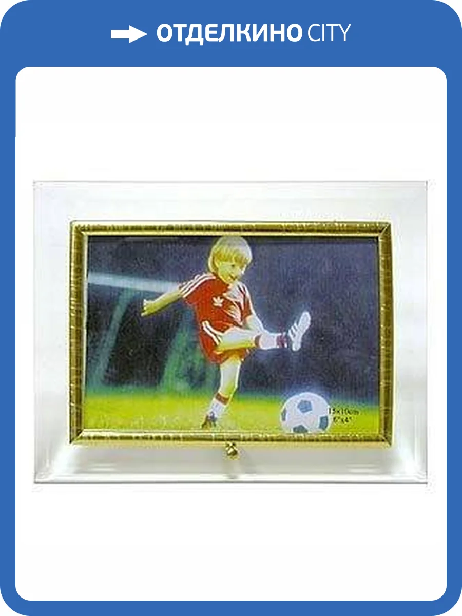 Фоторамка настольная GT G0005854 GT 134 фото 2