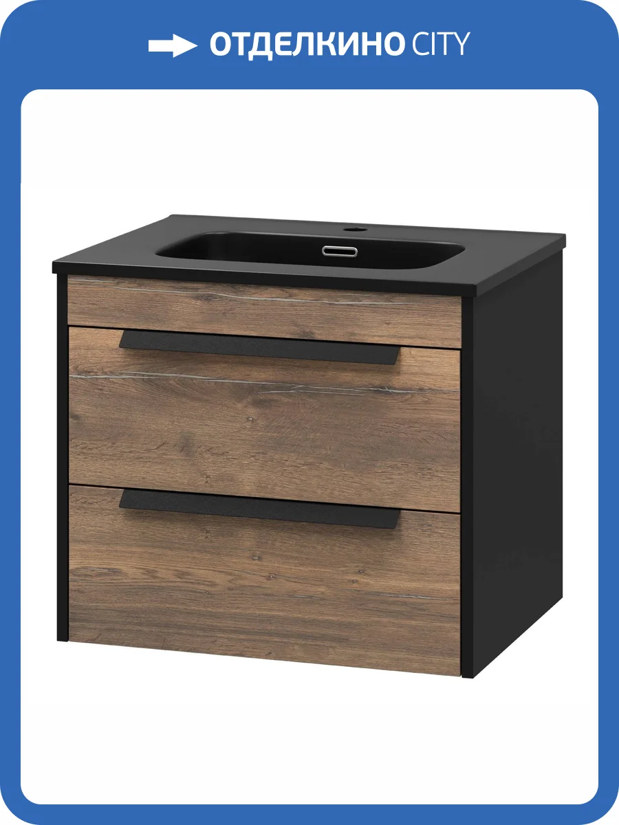 Тумба под раковину Brevita Monsour MON-09060-0102Я фото 6