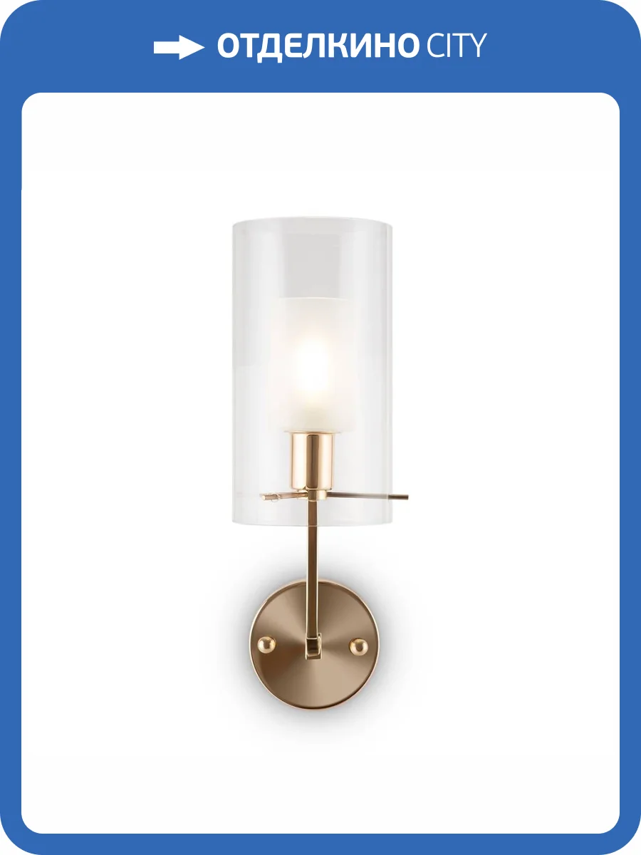 Бра Freya Felicity FR5206WL-01FG фото 3