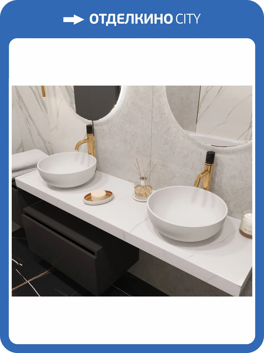 Столешница Armadi Art Flat 869-160-CLCT прямая Calacatta 1610x460x70 фото 6