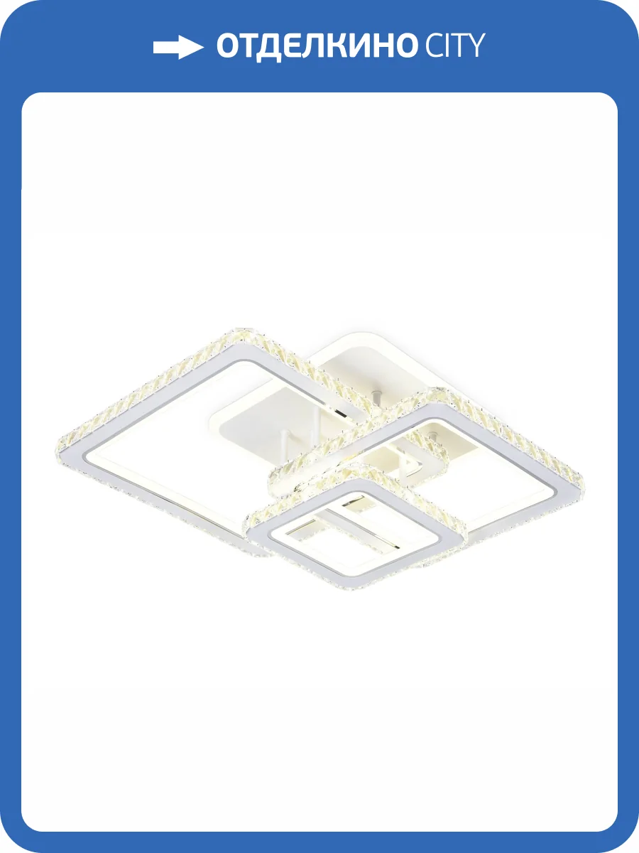 Потолочная светодиодная люстра Ambrella light Acrylica Ice FA1732 фото 6