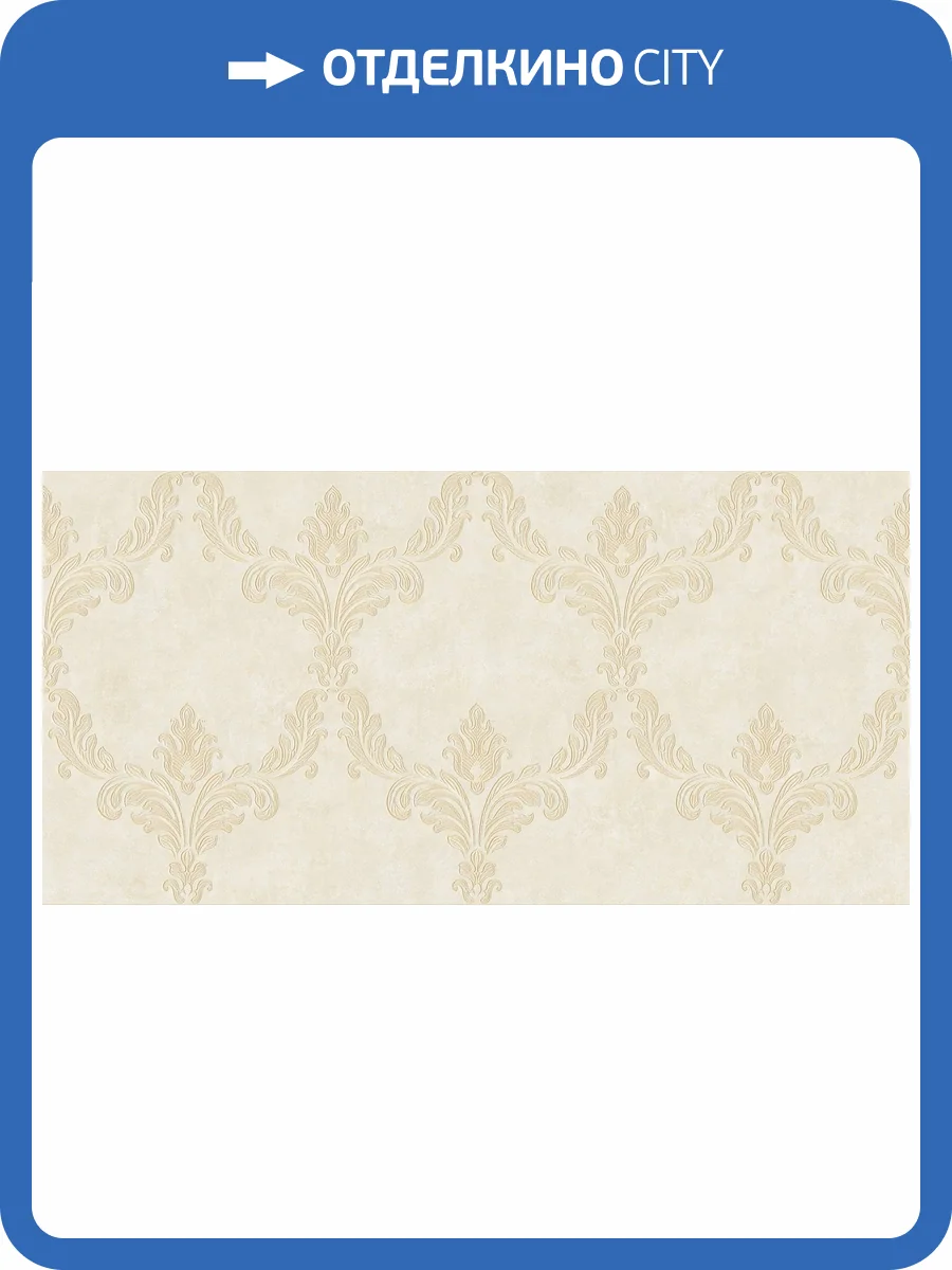 Обои флизелиновые Bernardo Bartalucci Cesara 5011-1 фото 2