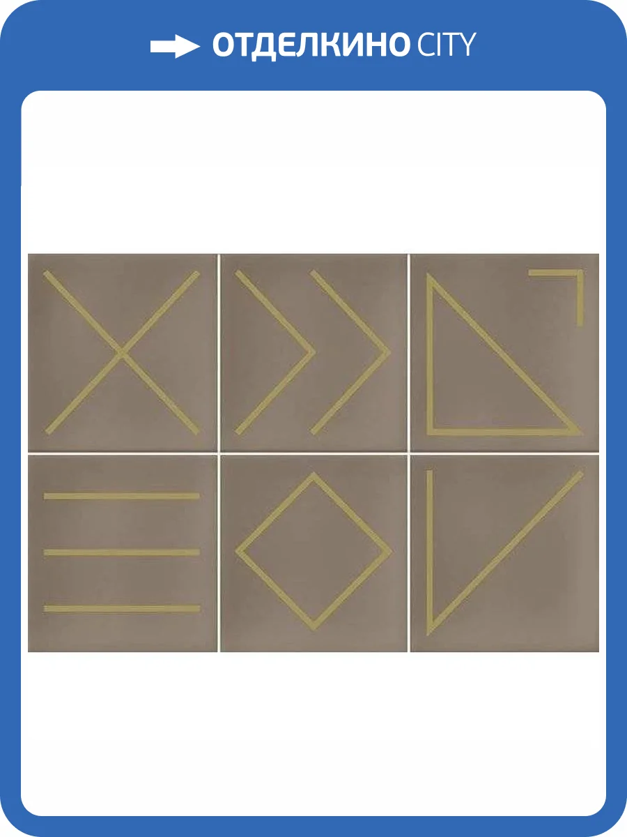 Декор Vives Hanami Nagano Nuez 23x33.5 фото 3