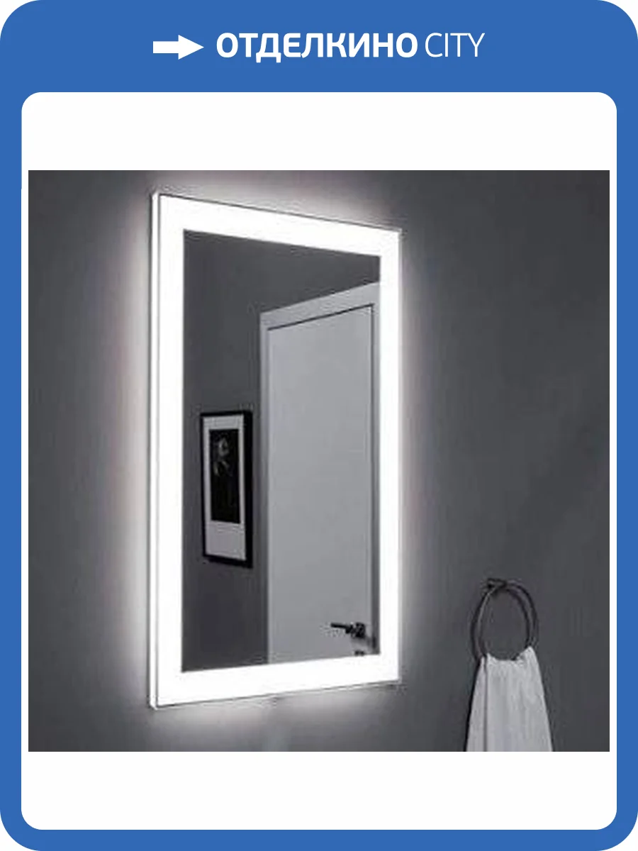 Зеркало Aquanet Алассио 4595 фото 4