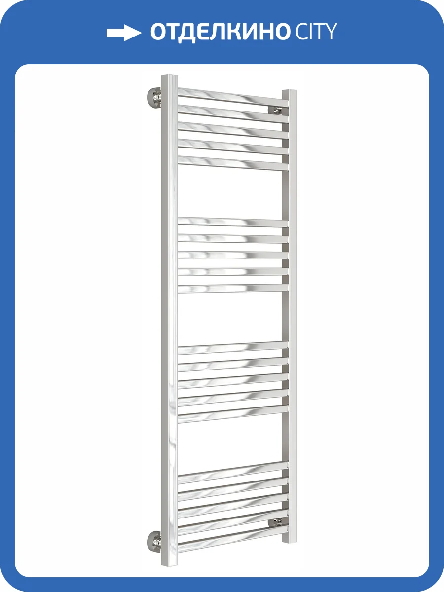 Полотенцесушитель водяной Сунержа Модус Pro без покрытия, 1200x400 фото 5
