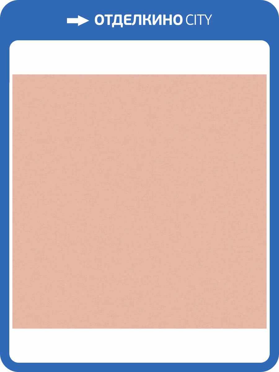 Обои Andrea Rossi Spectrum Boom 54480-27 фото 2