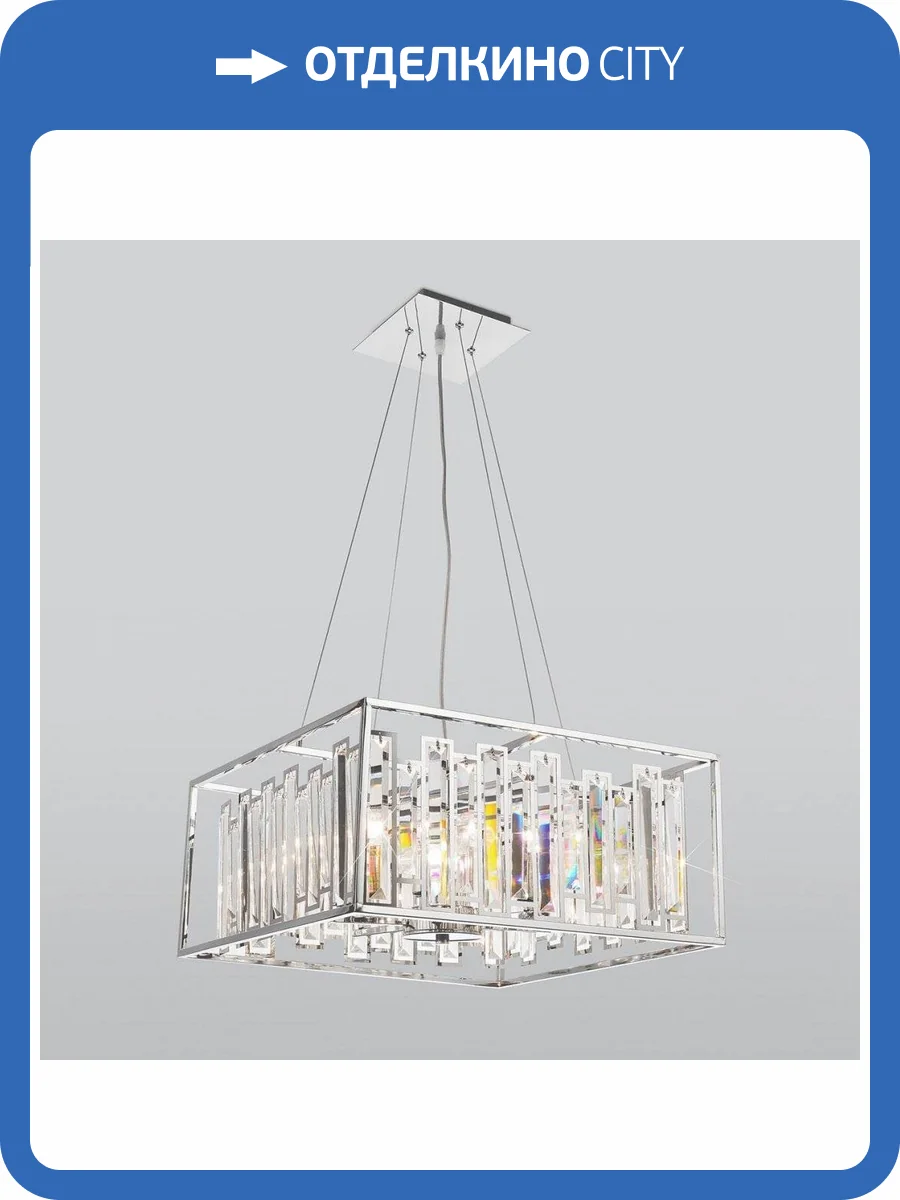 Подвесная люстра Bogates Cella 312/6 Strotskis фото 5