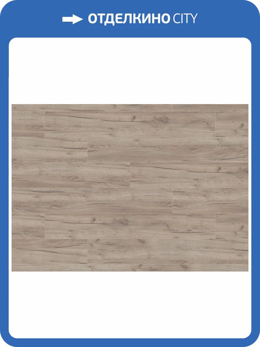 Ламинат Ter Hurne Dureco Strong Classic 12/33 4V 2806 Дуб Tahiti 1288x195 фото 4