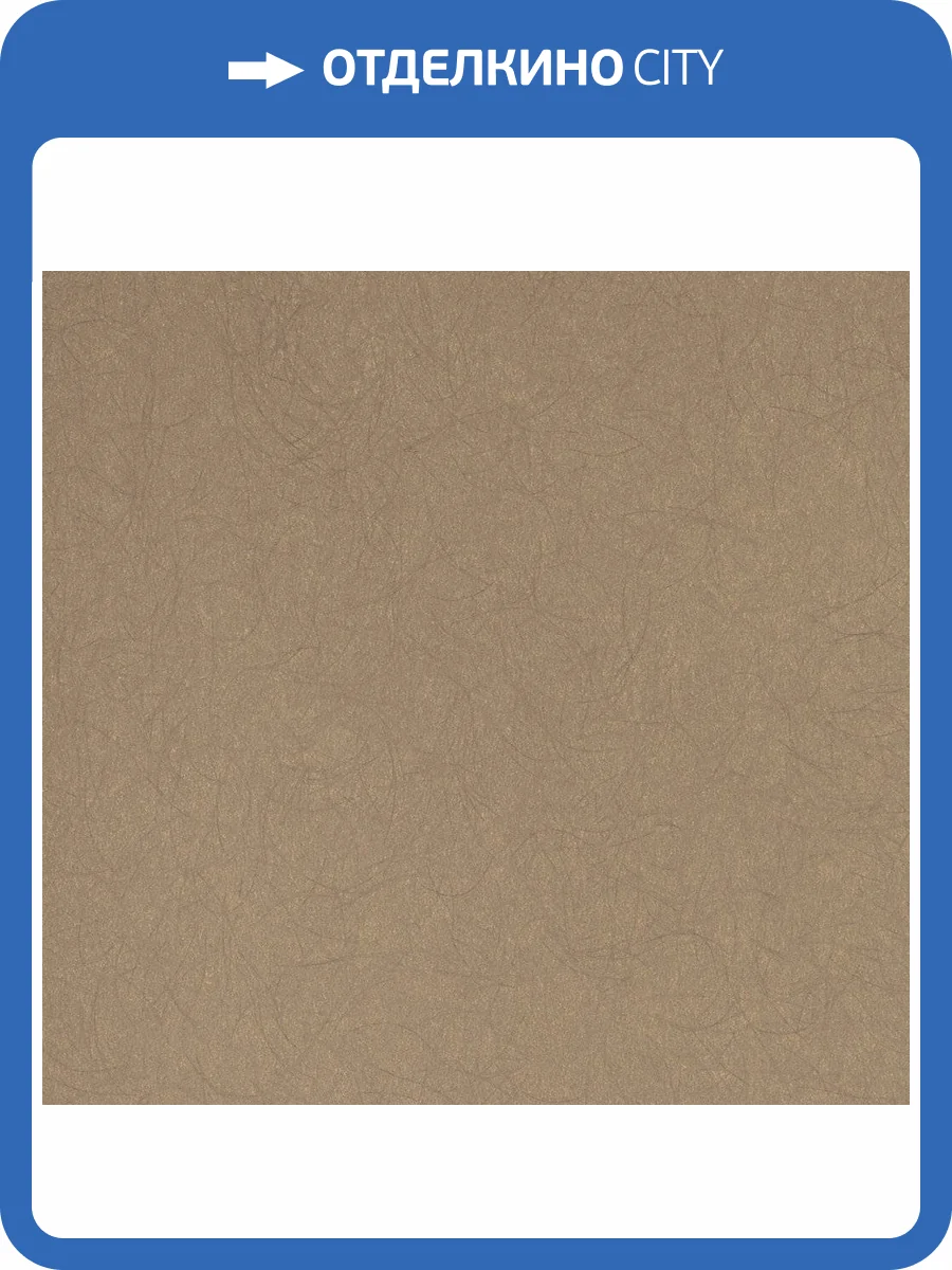 Обои флизелиновые Bernardo Bartalucci Legend 5068-39 фото 3