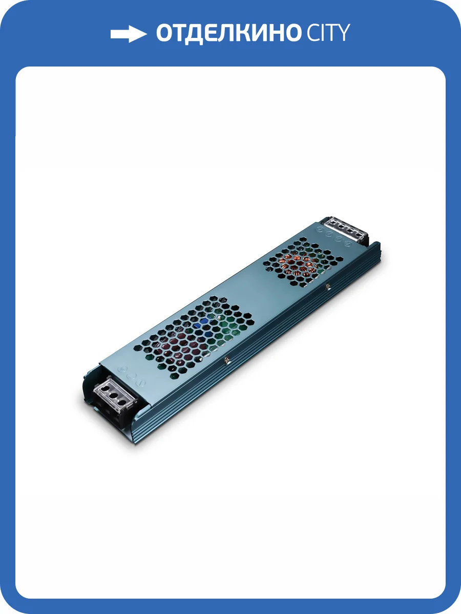 Блок питания для светодиодной ленты Ambrella light Illumination GS8930 фото 2