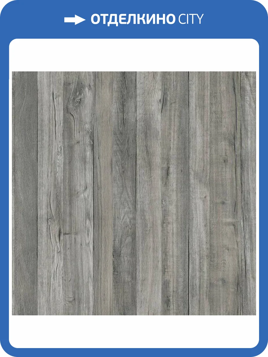 Линолеум Tarkett Grand Togo 10 3м (резка) фото 2