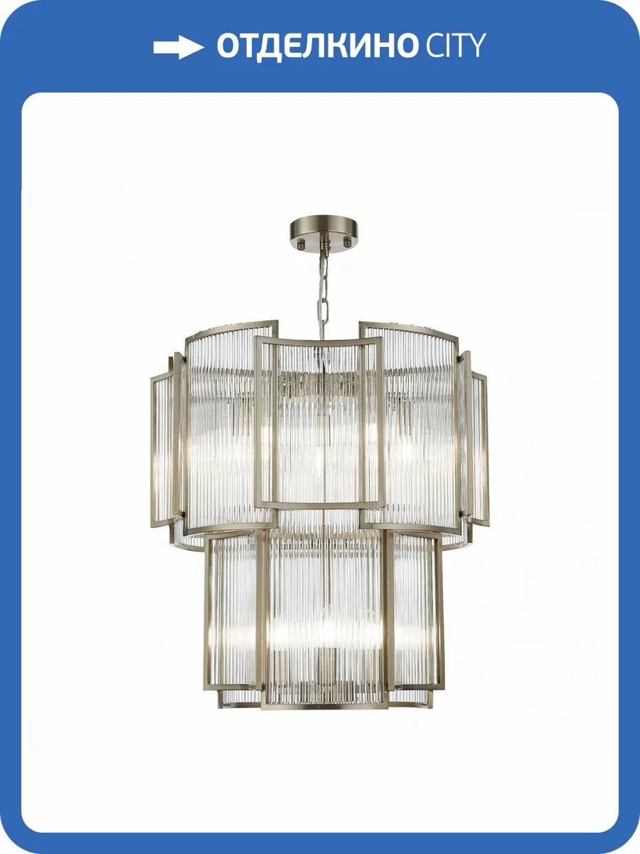 Подвесная люстра ST Luce Cosenza SL1234.103.08 фото 4