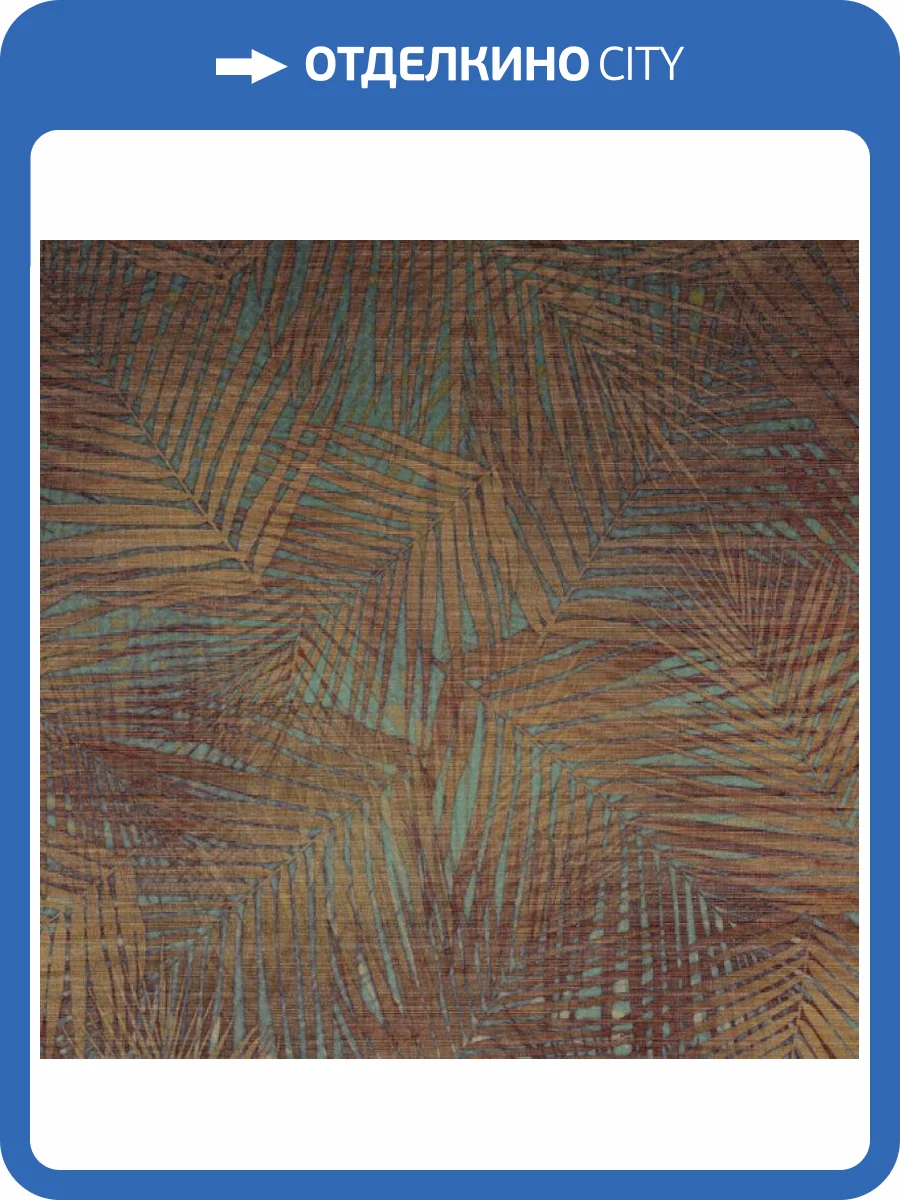 Панно Zambaiti Parati Lamborghini 2 Z90066 фото 2