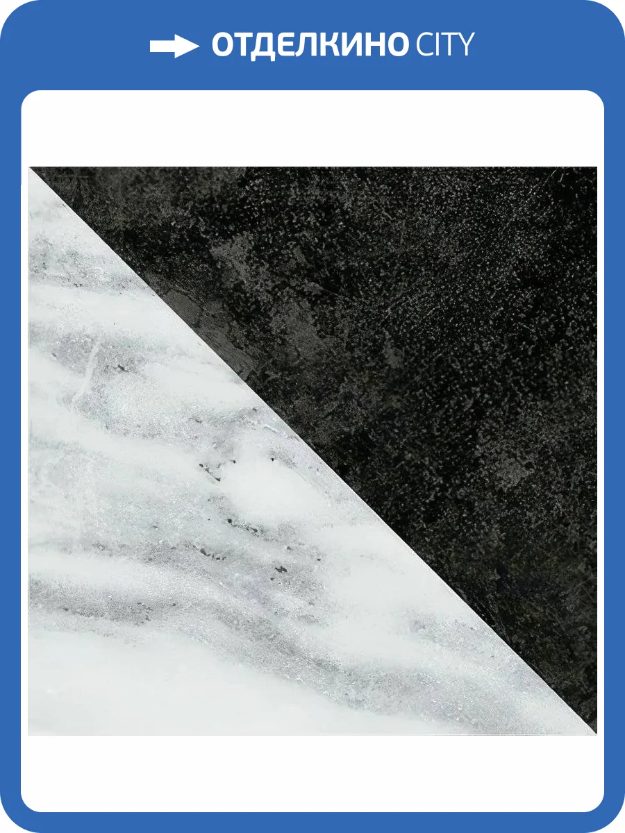 Керамогранит 41ZERO42 Dandy 4101199 Flag Black White 18.6x18.6 фото 3