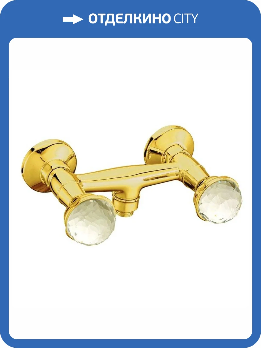 Смеситель для душа Boheme Imperiale Presente 334 фото 3