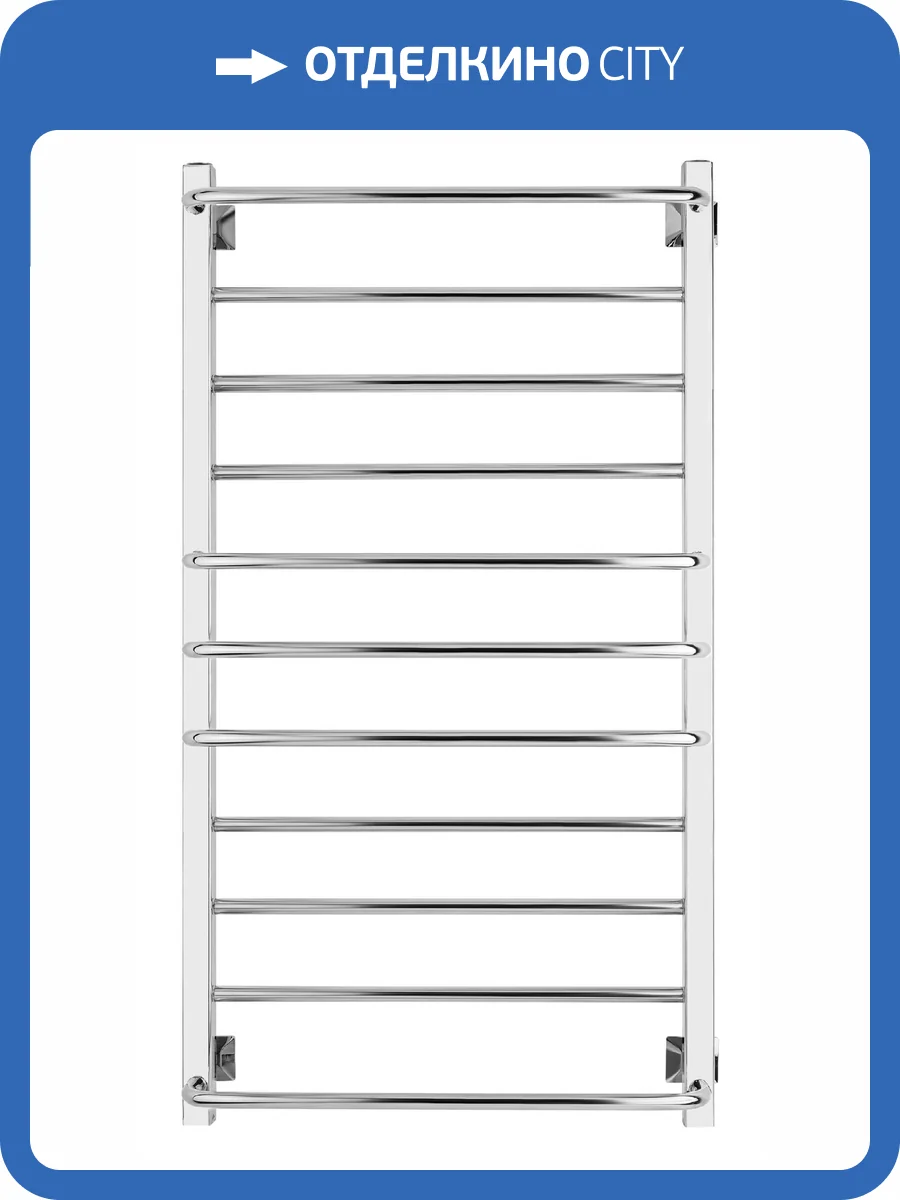 Полотенцесушитель водяной Secado Модена 4603777480097 2 100x50, хром, с комплектом подключения фото 3