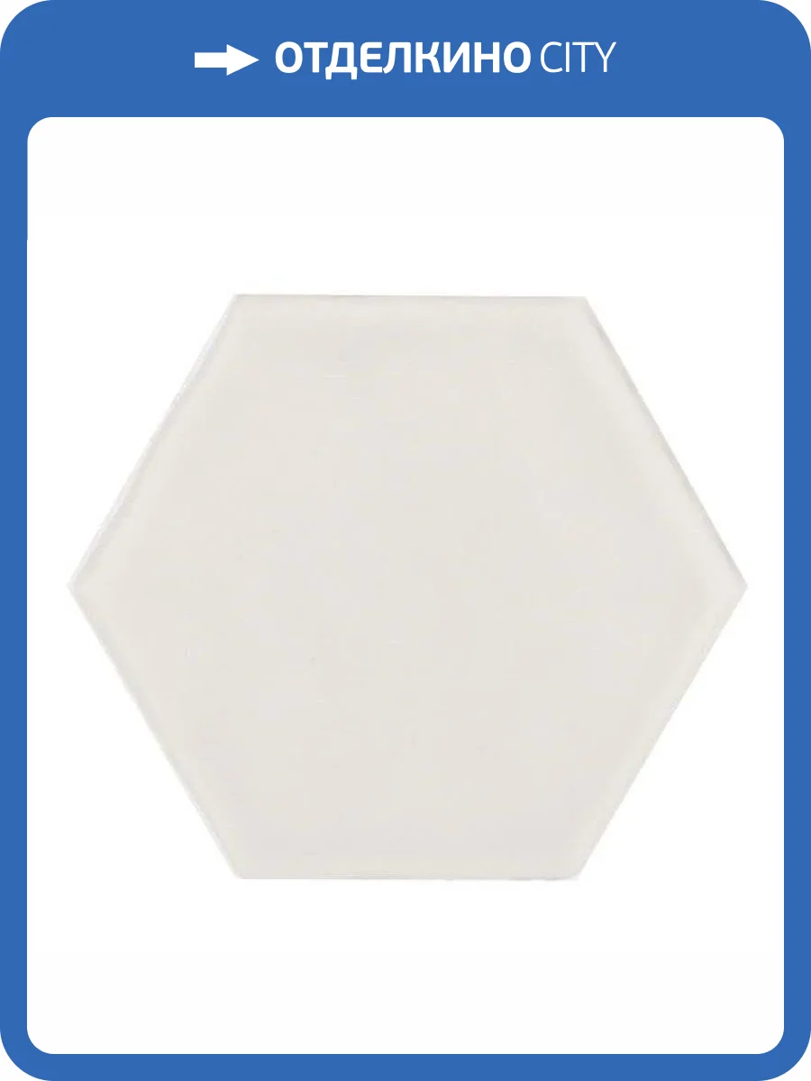 Керамогранит Amadis Art Deco Glossy On Mesh Vanilla 28x32 фото 2