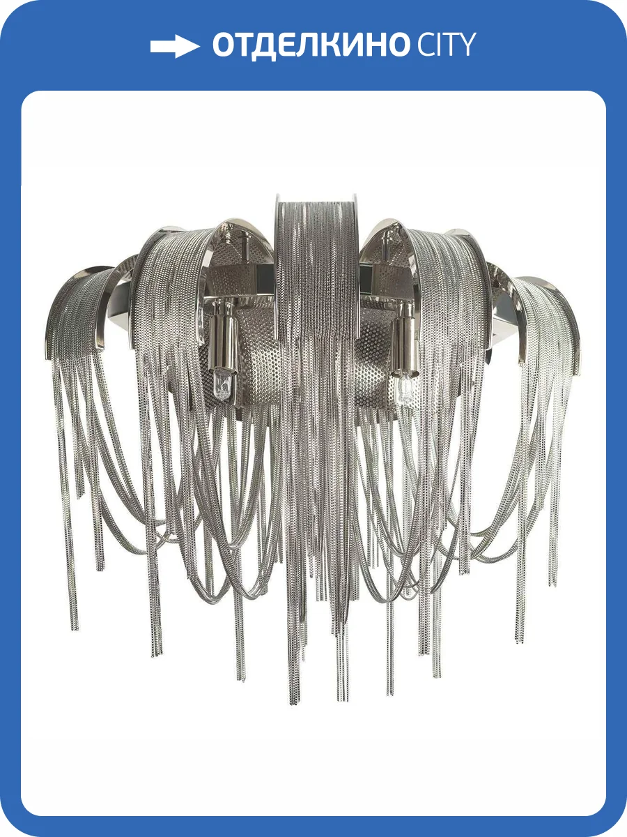 Бра Loft IT Volver 10404W/C SN фото 5